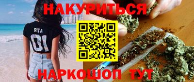 мдма Гатчина