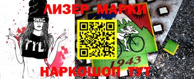 мдма Гатчина