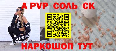 мдма Гатчина