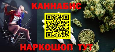 мдма Гатчина