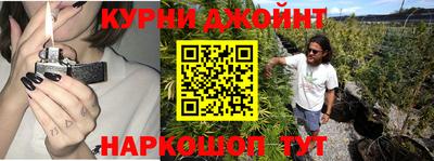 мдма Гатчина