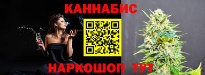 мдма Гатчина