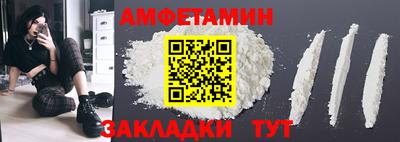 синтетический гашиш Гагарин