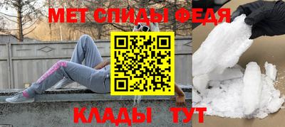 мдма Гатчина