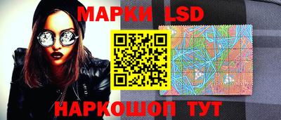 мдма Гатчина
